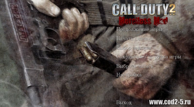   Call Of Duty 2  -  9