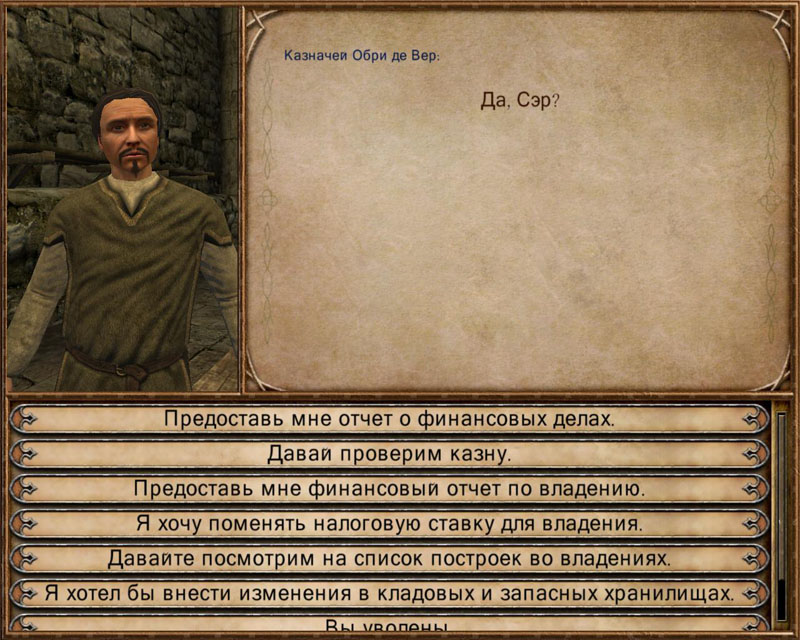 Mount And Blade  Warband Diplomacy  -  3