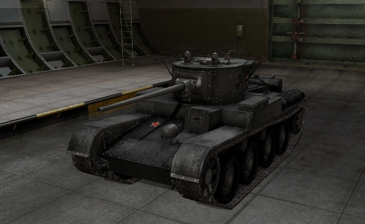 Танк Т-46