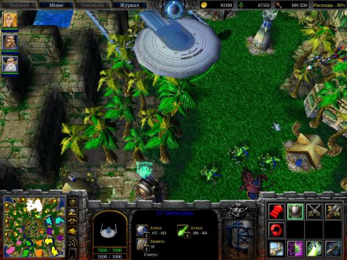   Dota  Warcraft 3 Frozen Throne   -  10