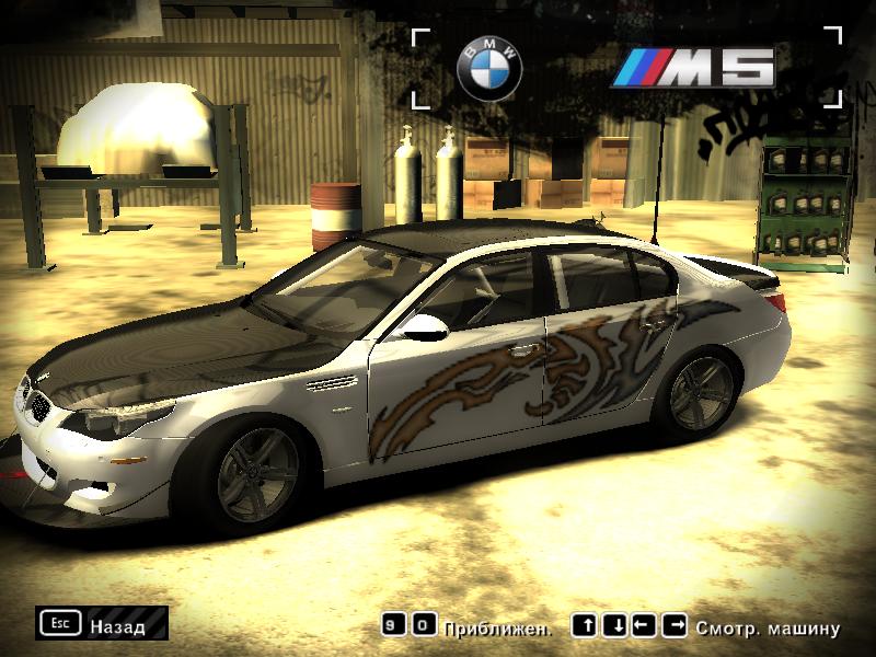 Мод Для Need For Speed Most Wanted Bmw