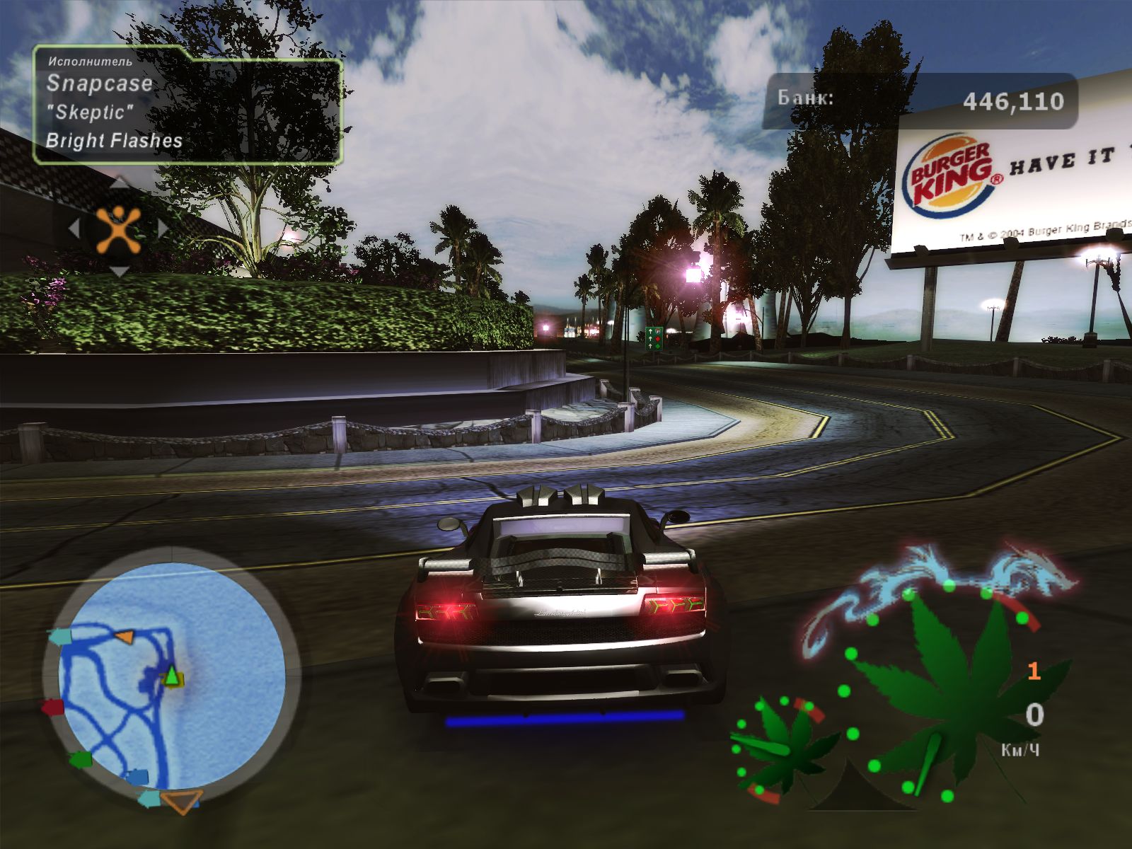 Need For Speed Undercover Hd-Textures Patch