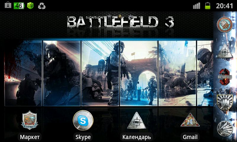  Battlefield 3  -  6
