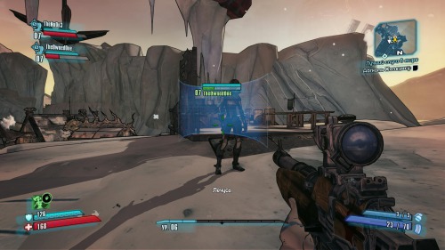 Файлы / Русификатор Borderlands 2 (1C) [Текст] *Кооператив* / PlayGround.ru