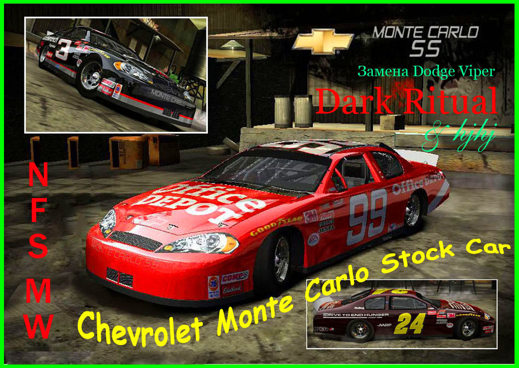 Need For Speed Most Wanted Quot 2008 Chevrolet Monte Carlo