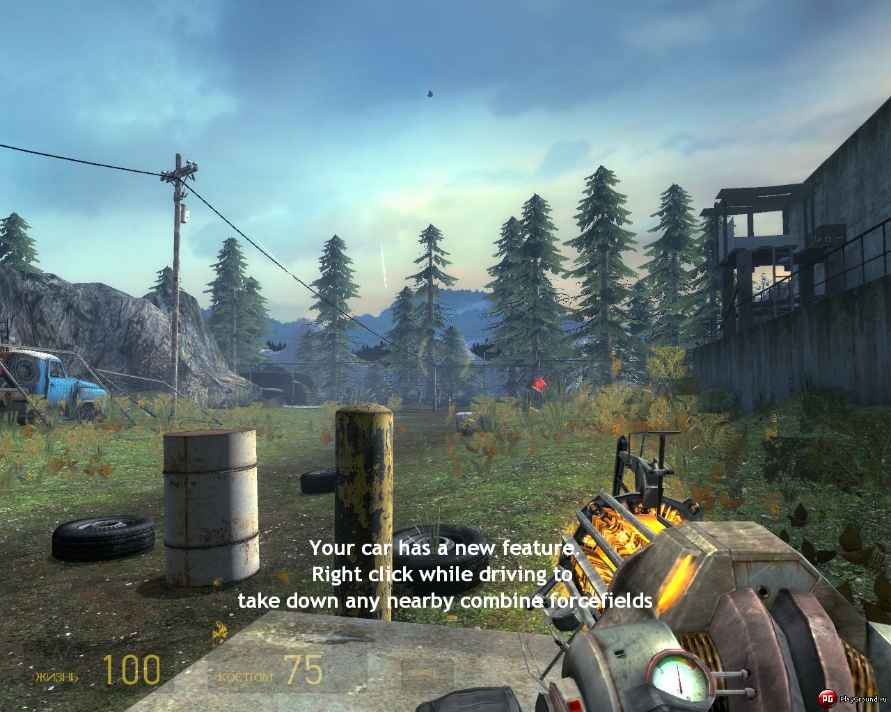 half-life-2-ep2-deep-down-demo