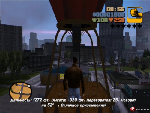 Grand Theft Auto Iii Русификатор