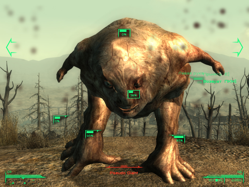 Fallout 3 Зависание Игры Проблемы Решение