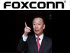 Foxconn может прекратить выпуск системных плат под собственной маркой