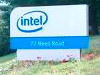 Intel перестанет быть простым производителем процессоров